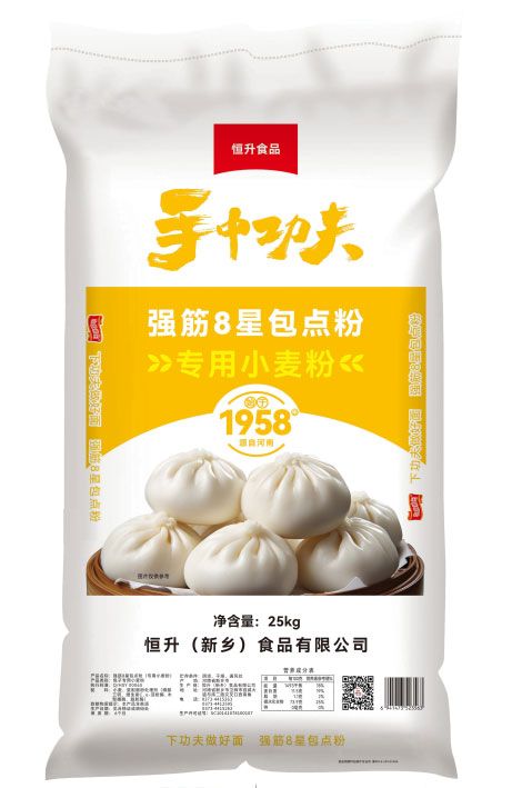 強筋8星包點粉